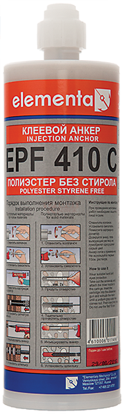 EPF 350S Химический анкер Elementa для бетона и кирпича полиэстер, 350 мл (арт. 400008)