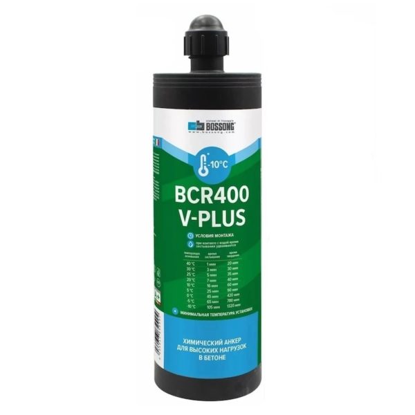 BCR400 V-PLUS Химический анкер винилэстер BOSSONG для высоких нагрузок в бетоне, 400 мл (арт. 00-00073822)