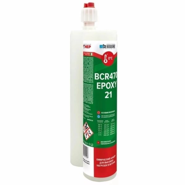 BCR470 EPOXY 21 Химический анкер эпоксидный BOSSONG для высоких нагрузок, 470 мл (арт. 00-00073820)