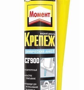 CF900 Химический анкер Момент для пустотелого кирпича винилэстер, 280 мл (арт. 138538)
