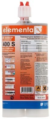 EPX 400S Химический анкер для бетона Elementa эпоксидная смола, 400 мл (арт. 400020)