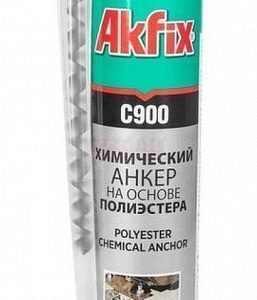C900 Химический анкер универсальный Akfix полиэстер, 300 мл (арт. 138516)