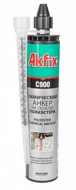 C900 Химический анкер универсальный Akfix полиэстер, 300 мл (арт. 138516)
